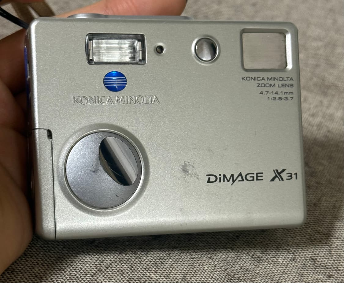 미놀타 디미지x31 상품이미지1