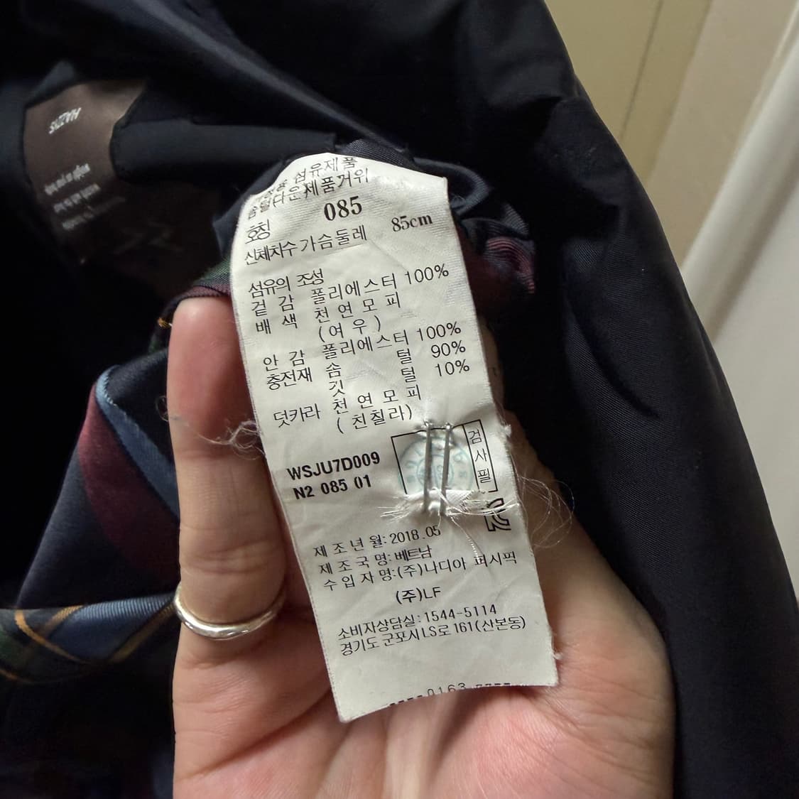 헤지스 여성 프리미엄 구스다운 롱패딩 XS/85  상품이미지8