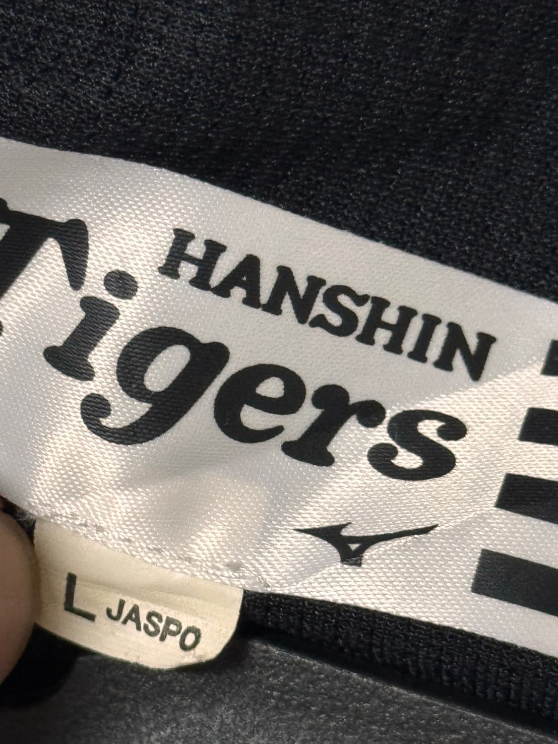 미즈노 한신 타이거즈 져지 상품이미지4