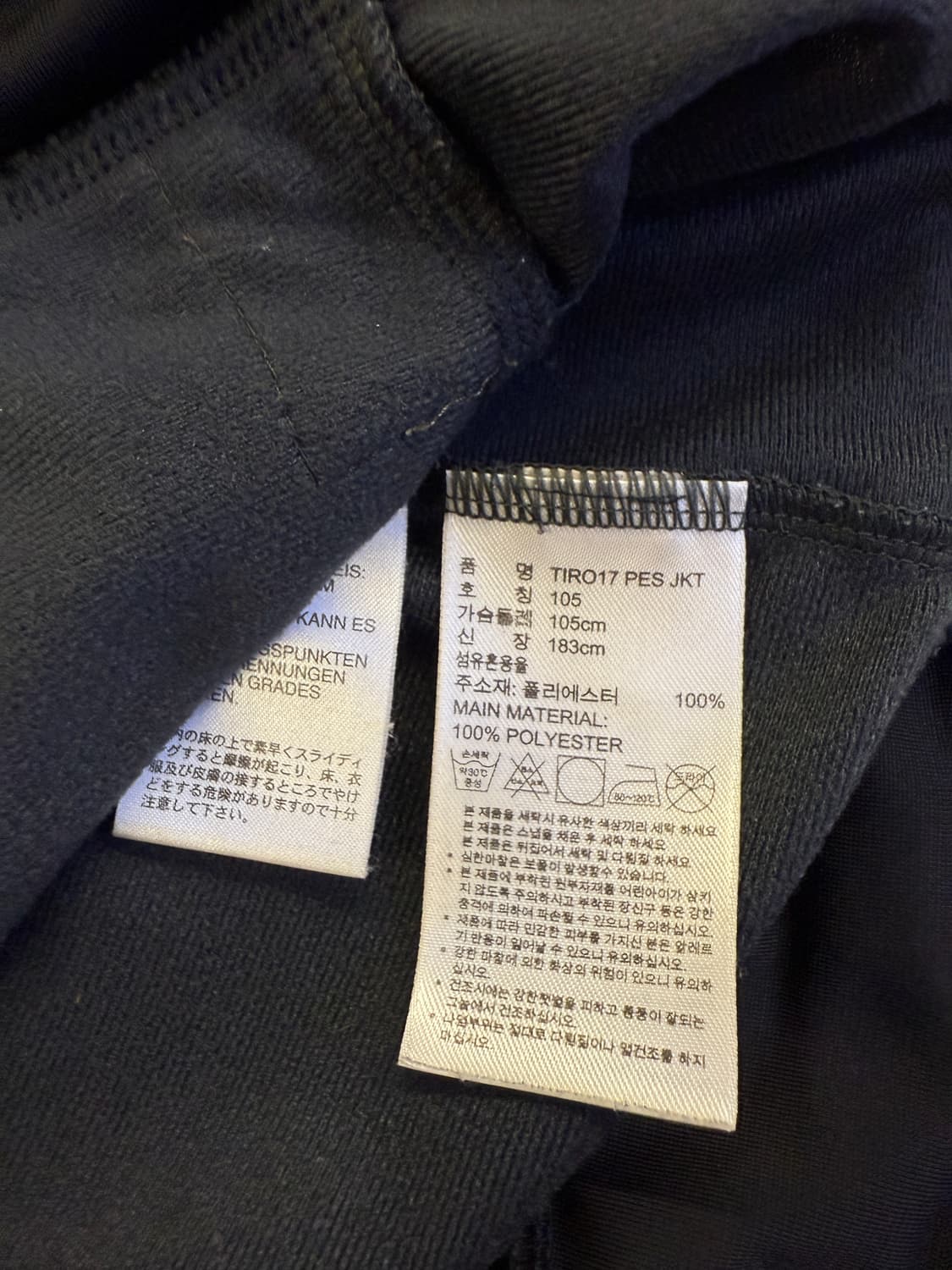 아디다스 삼선로고 블랙 그레이 트랙탑 져지 XL 상품이미지8