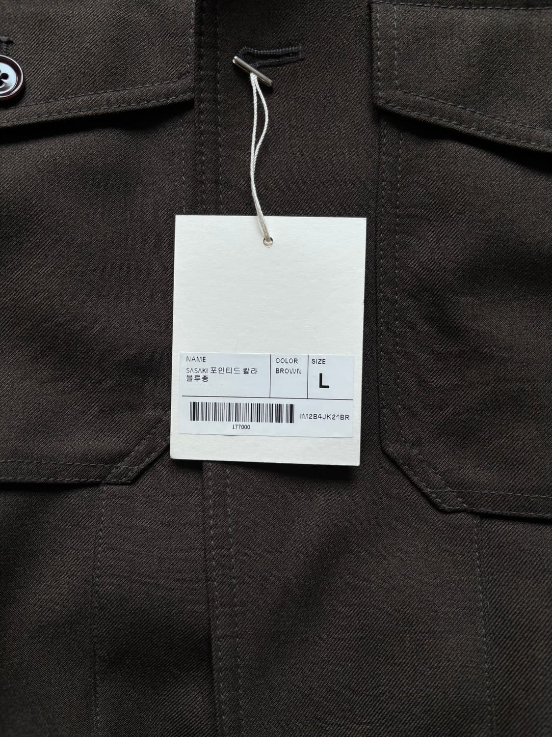인사일런스 SASAKI 포인티드 칼라 블루종 L 상품이미지4
