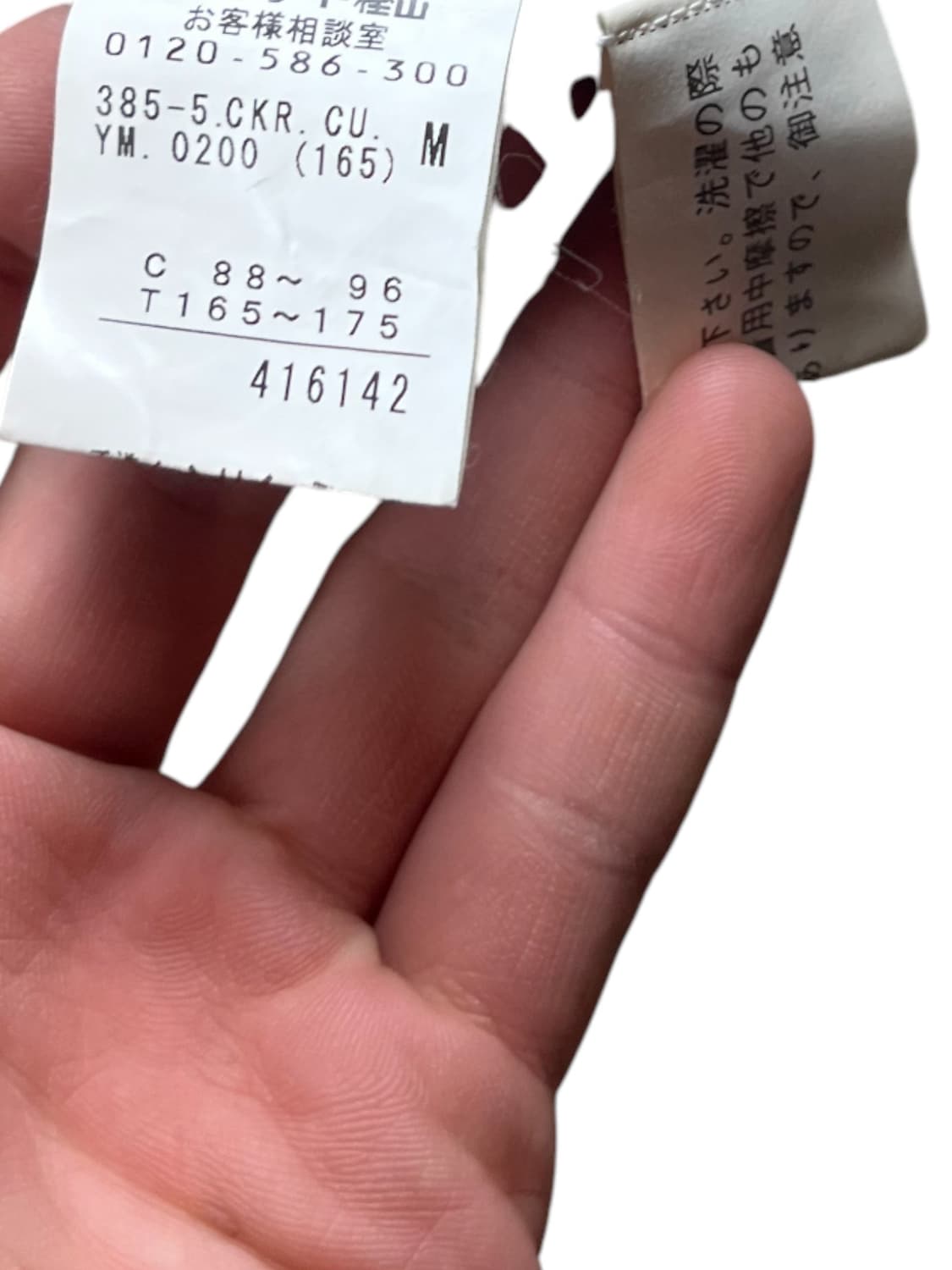 Calvin Klein Jeans  멀티 스트라이프 후드 집업 상품이미지6