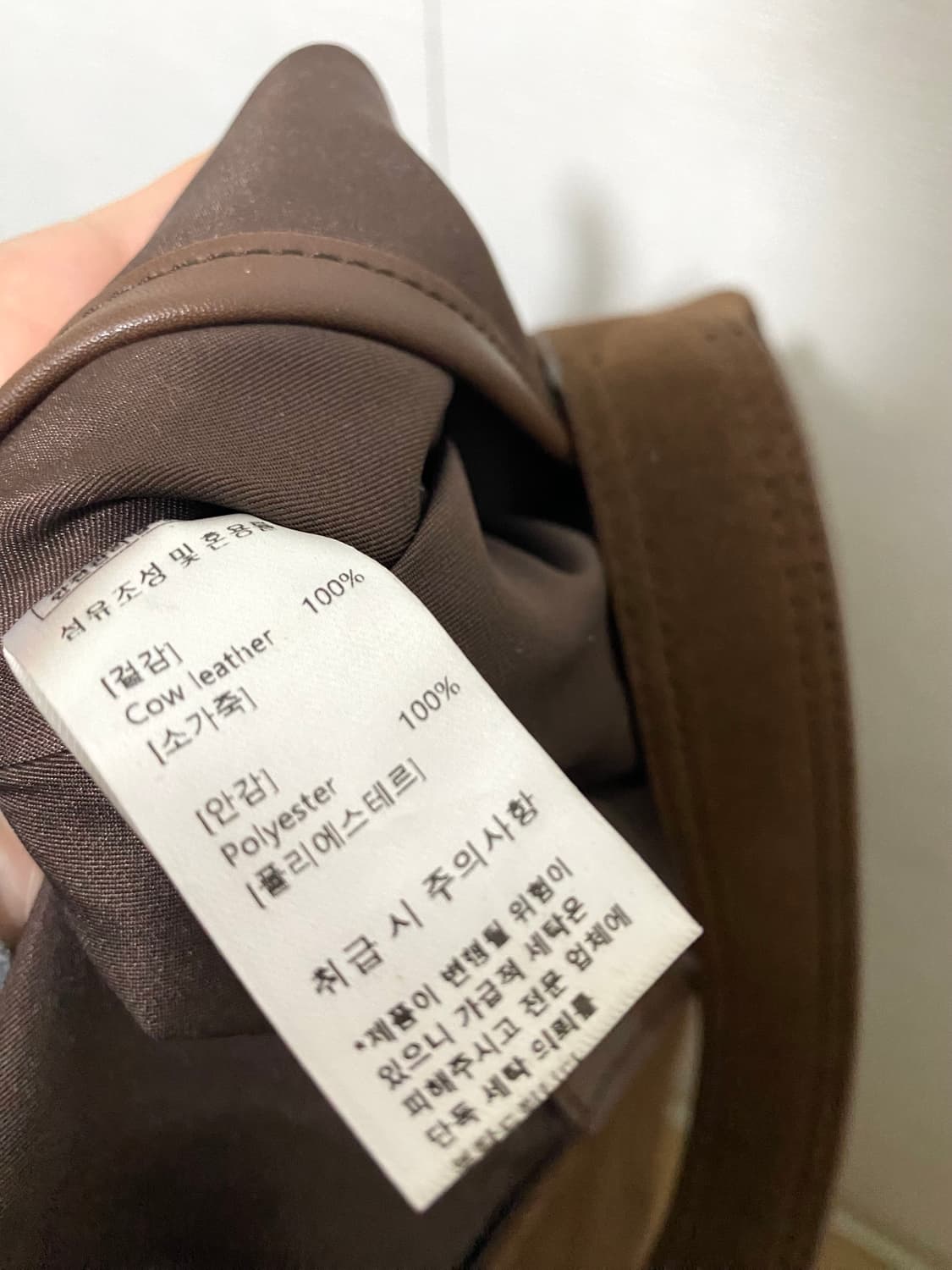 시야쥬 플로우백 소가죽 스웨이드 숄더백  상품이미지9