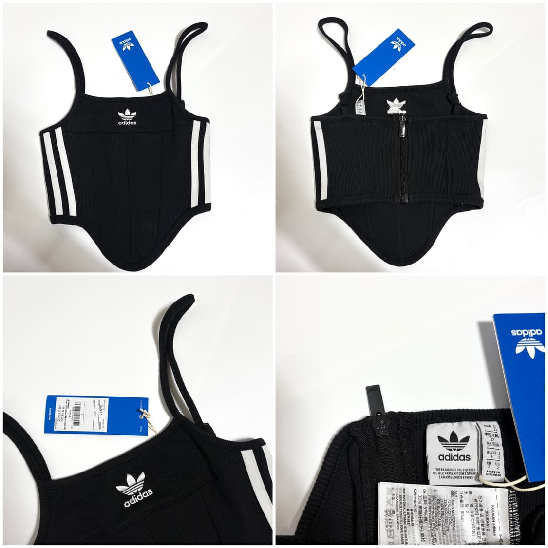 (택달린 새상품) 정품 아디다스 코르셋 브라탑 상품이미지3