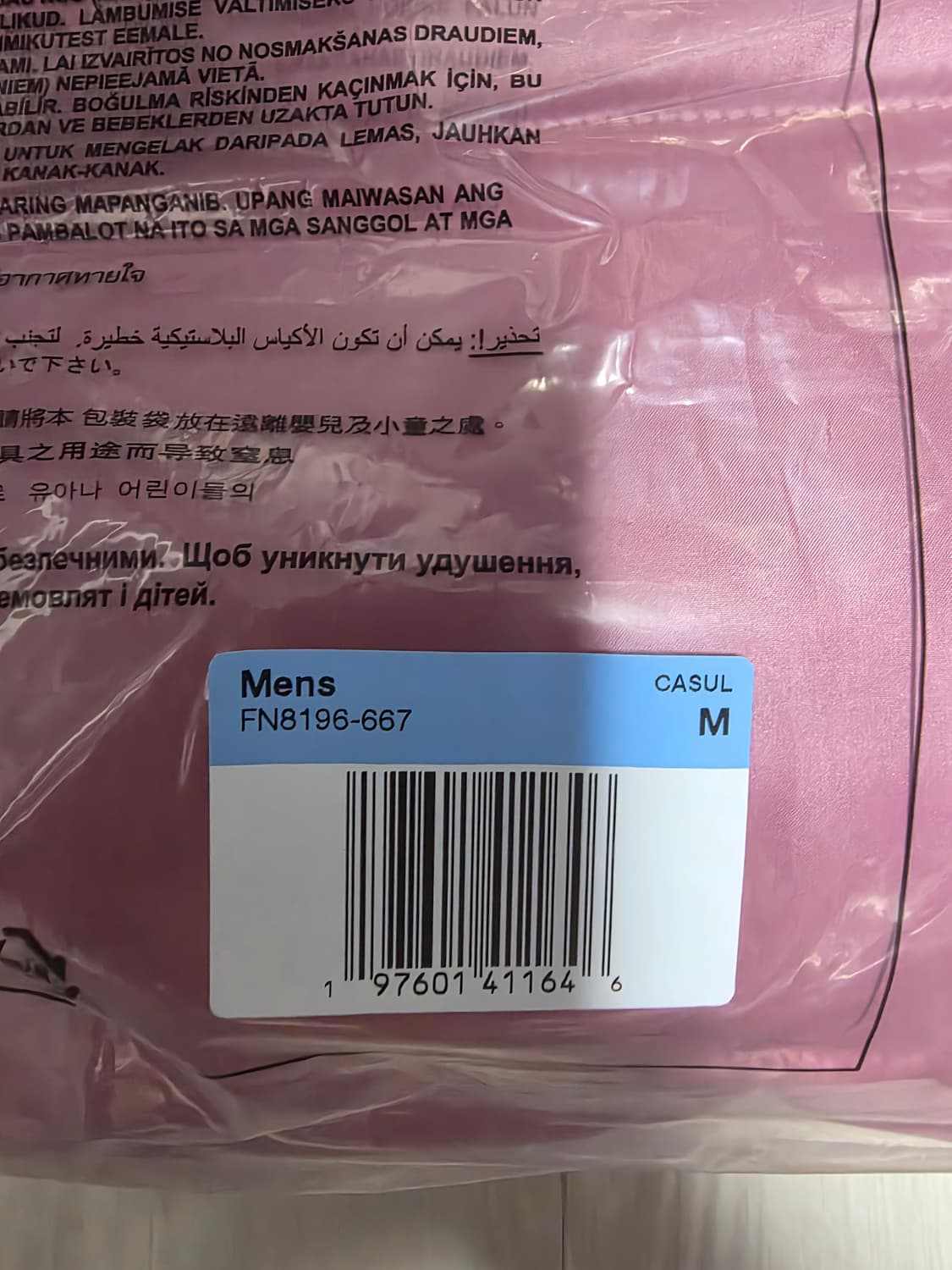 새상품) 나이키 녹타 푸퍼 패딩 상품이미지2