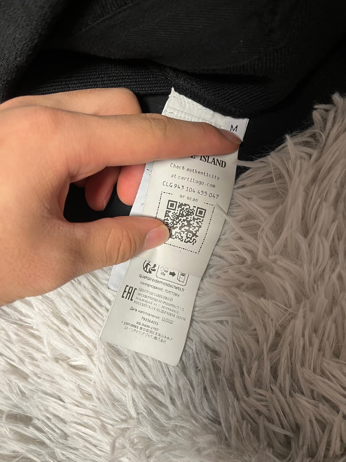 23fw/스톤아일랜드 후드티 상품이미지4