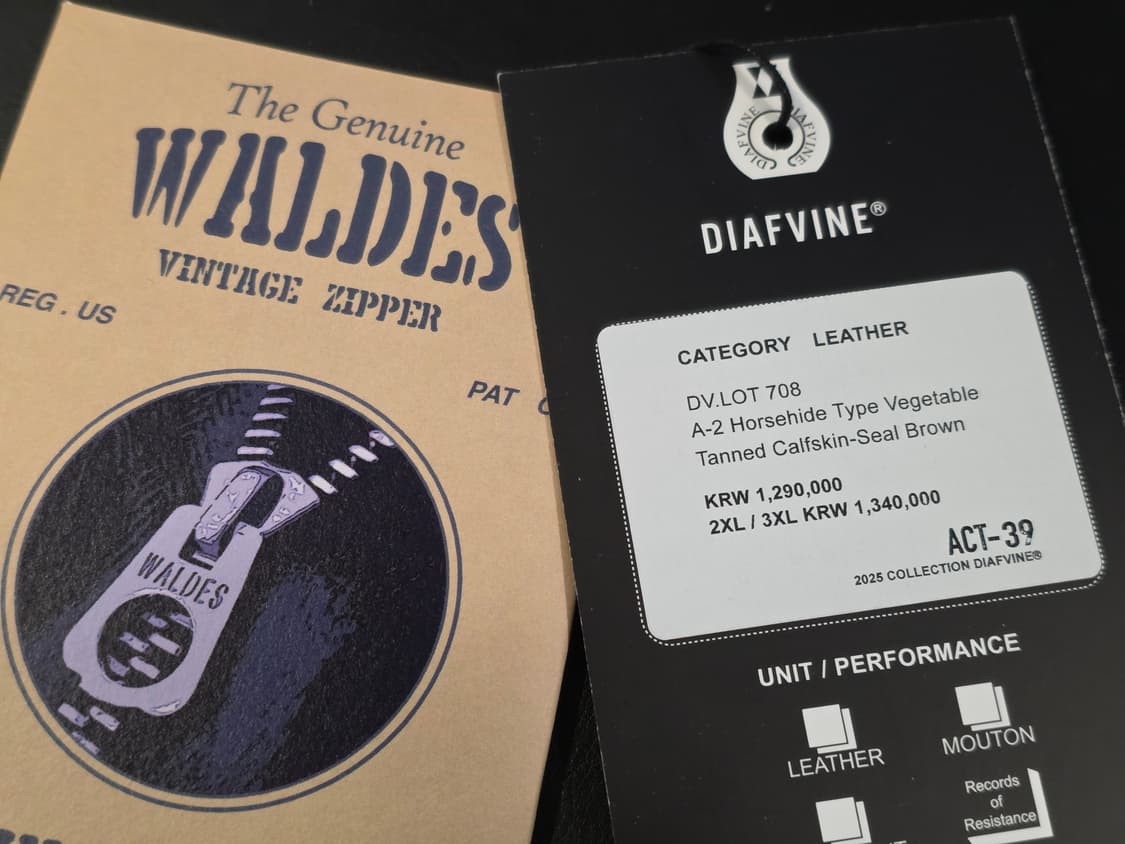 DV.LOT 708 A-2 상품이미지4