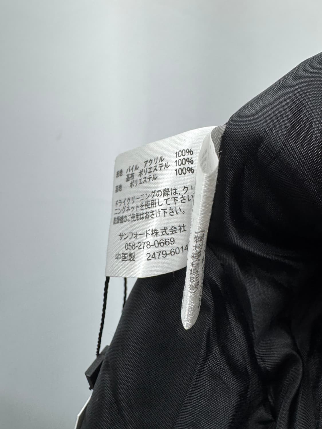 vtg jacket 상품이미지4