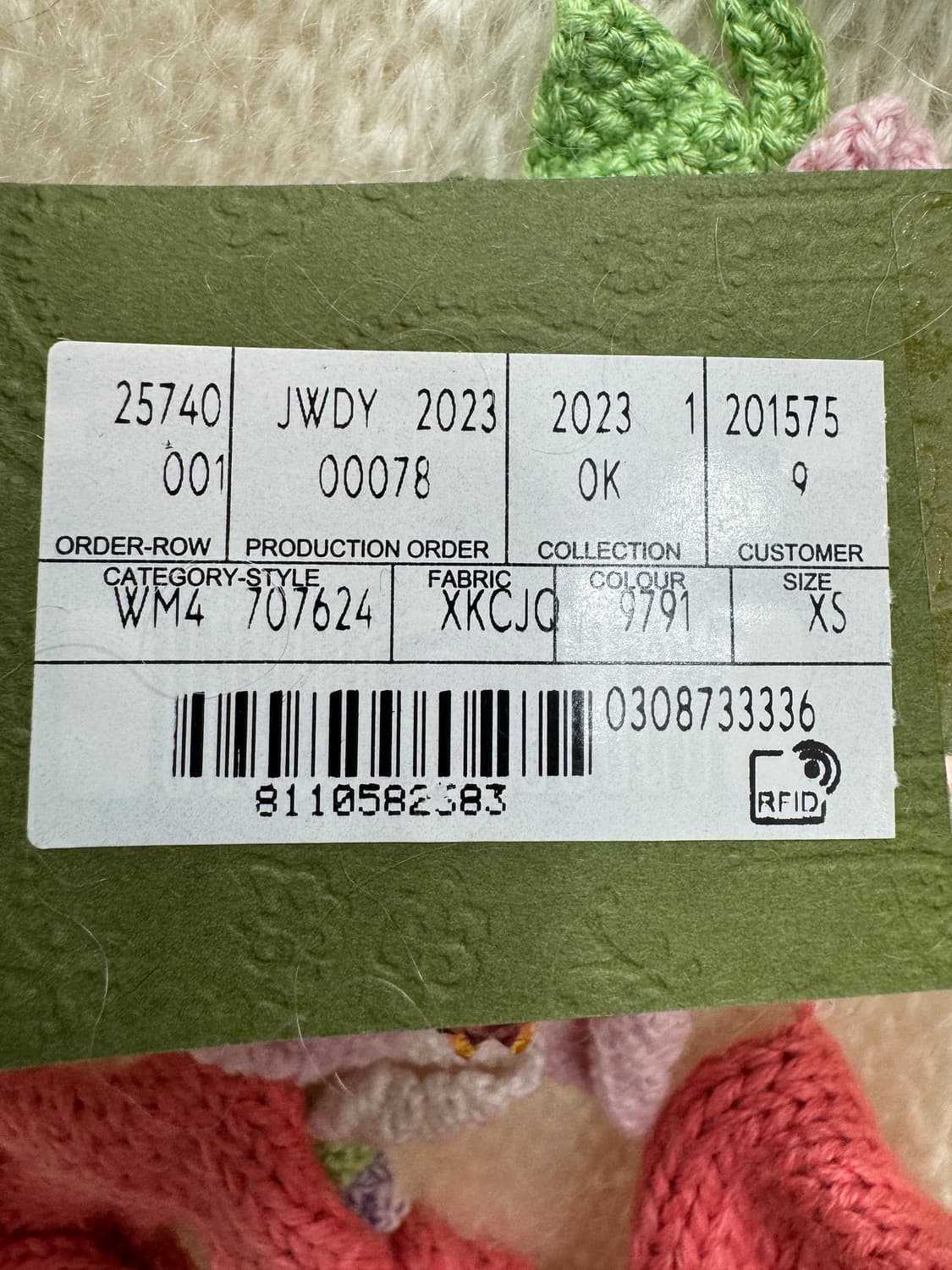 새상품 백화점판 구찌 모헤어 가디건 XS 상품이미지3