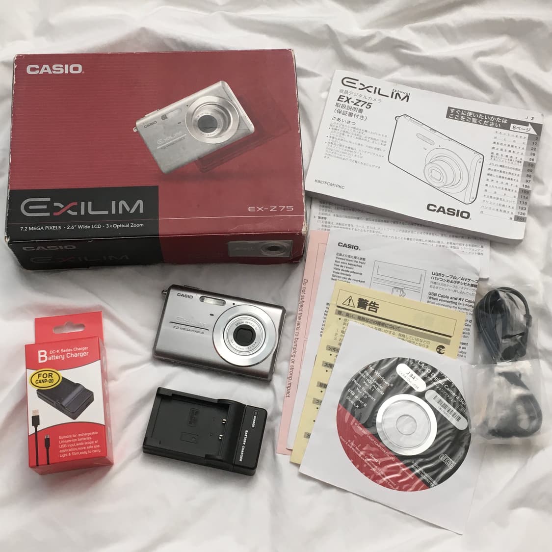 카시오 엑슬림 Z75 실버 풀박스 상품이미지1