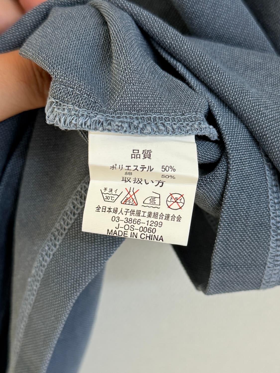 빈티지 센터 자수패치 반팔티 상품이미지5