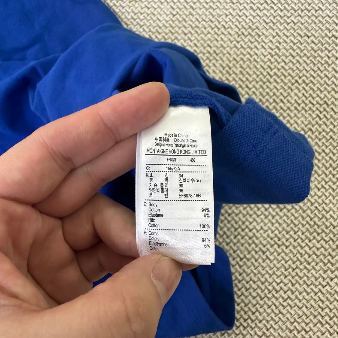 34 라코스테 여성용 피케 셔츠 원피스 0410D 상품이미지2