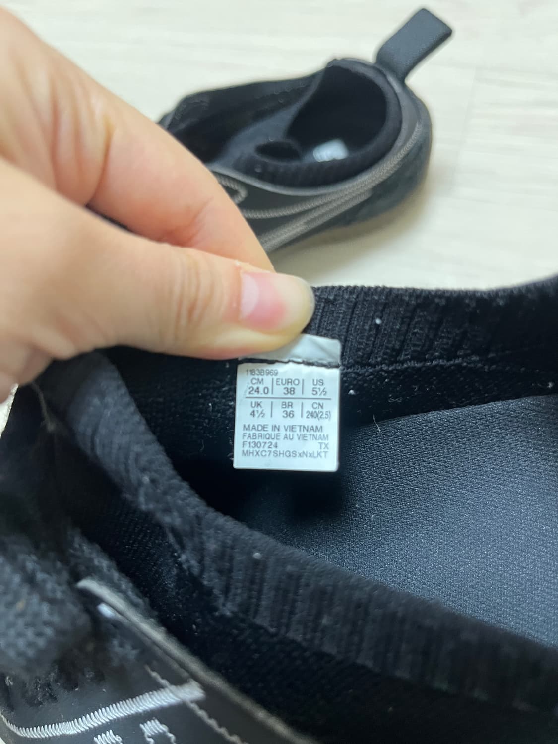 S급) 오니츠카 타이거 스크로우 블랙 240mm 상품이미지5