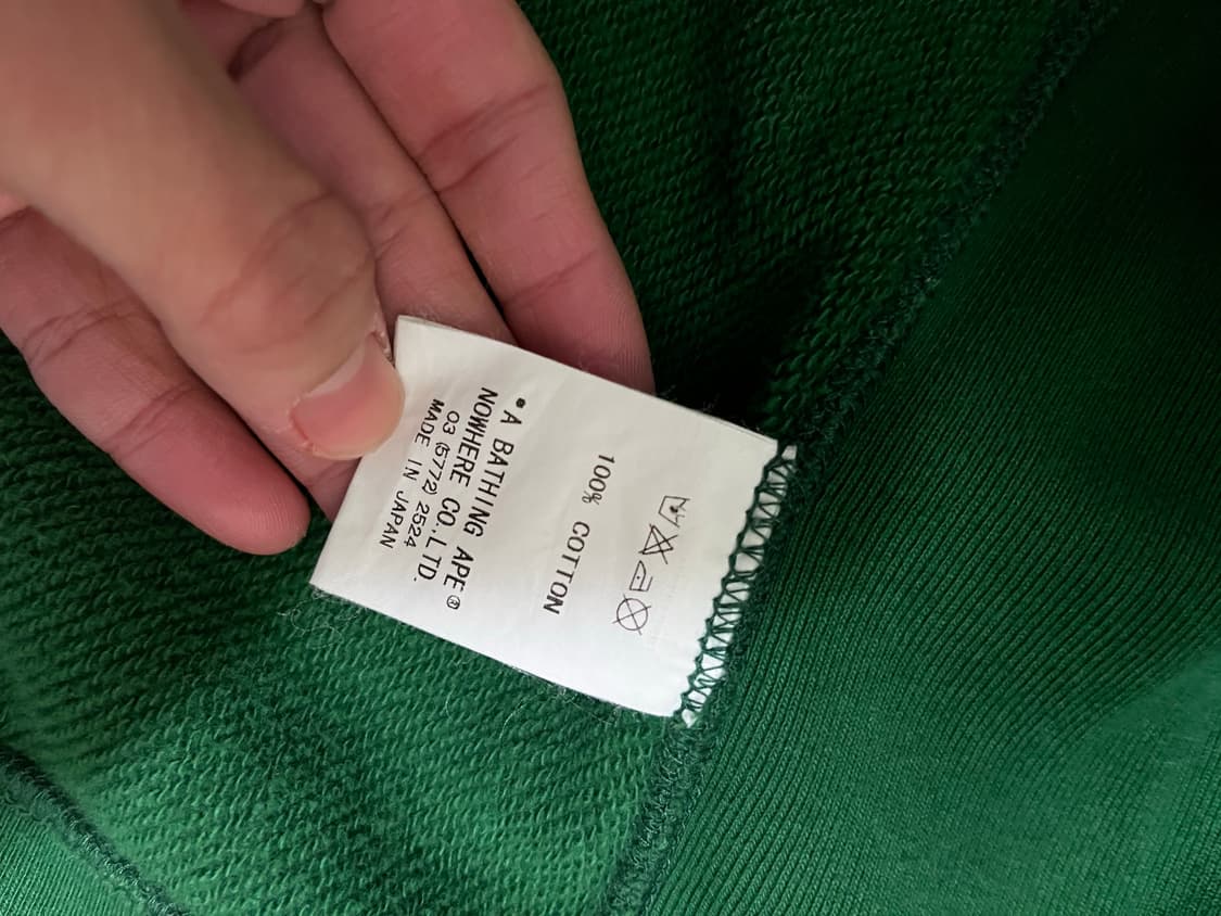 베이프 베이비 마일로 투웨이 풀집업 그린 M 상품이미지6