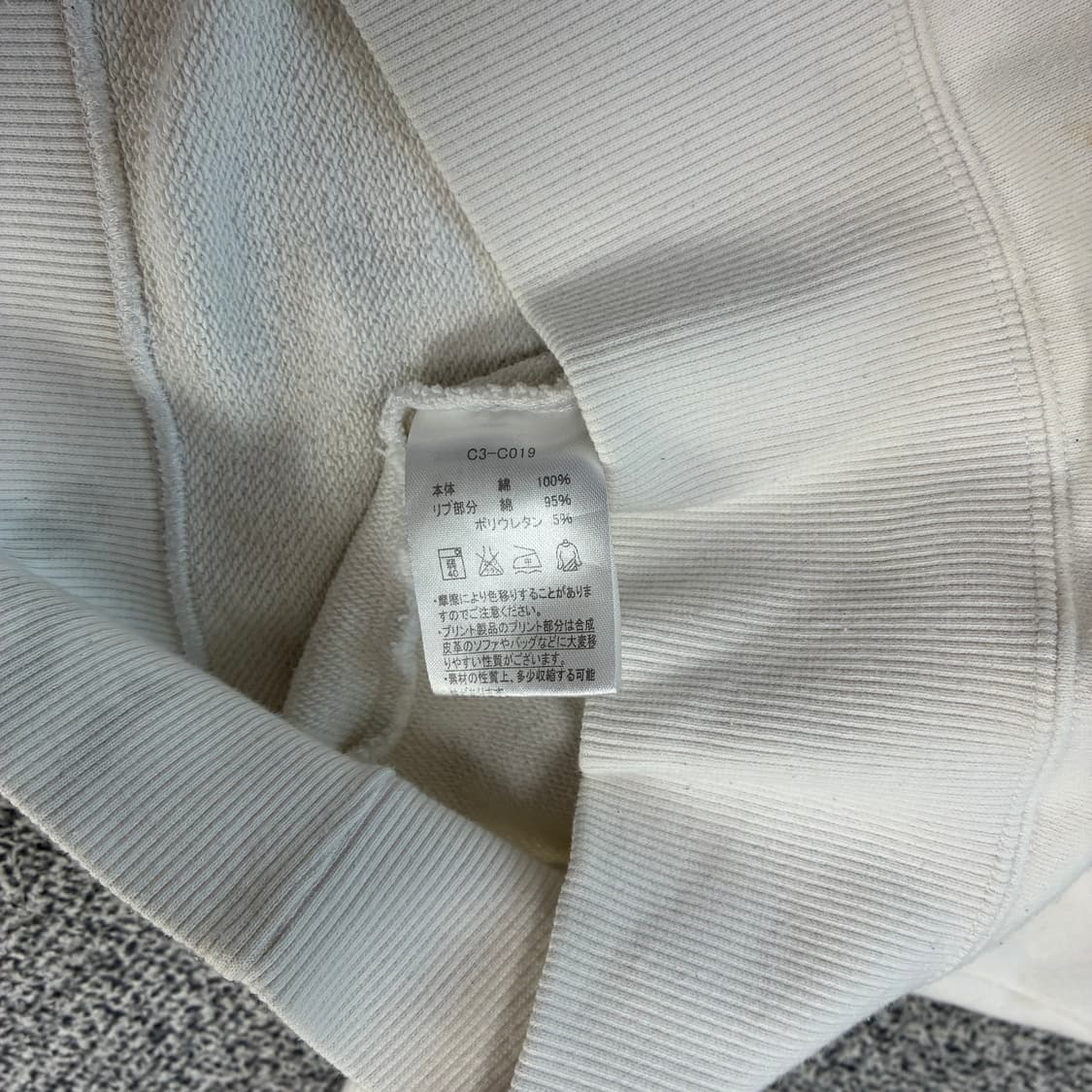 <챔피온 재팬 빈티지 맨투맨> No.1575 상품이미지8