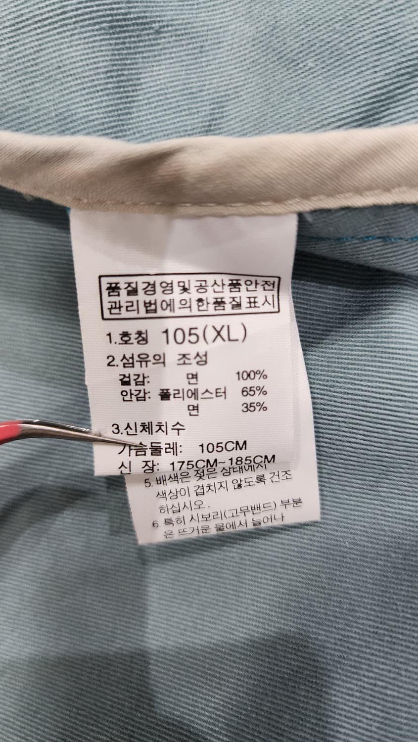 노스페이스 카모 윌로우 자켓 야상자켓 105 상품이미지6