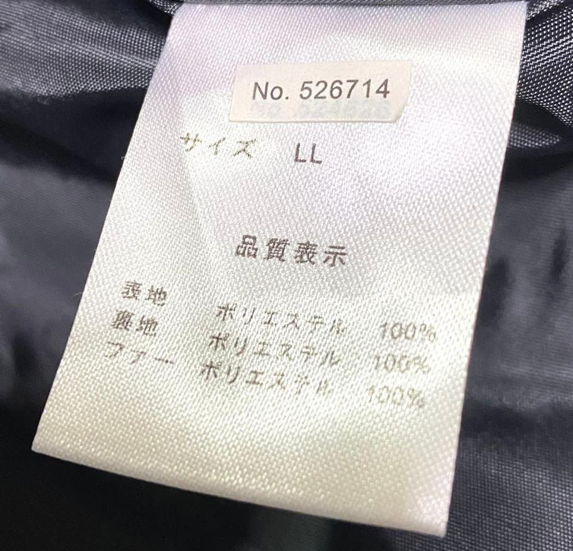 양산형지뢰계 코트 달천대장 y2k 공겜여주 히메로맨틱갸루 핀터깔 펑크로리 상품이미지4