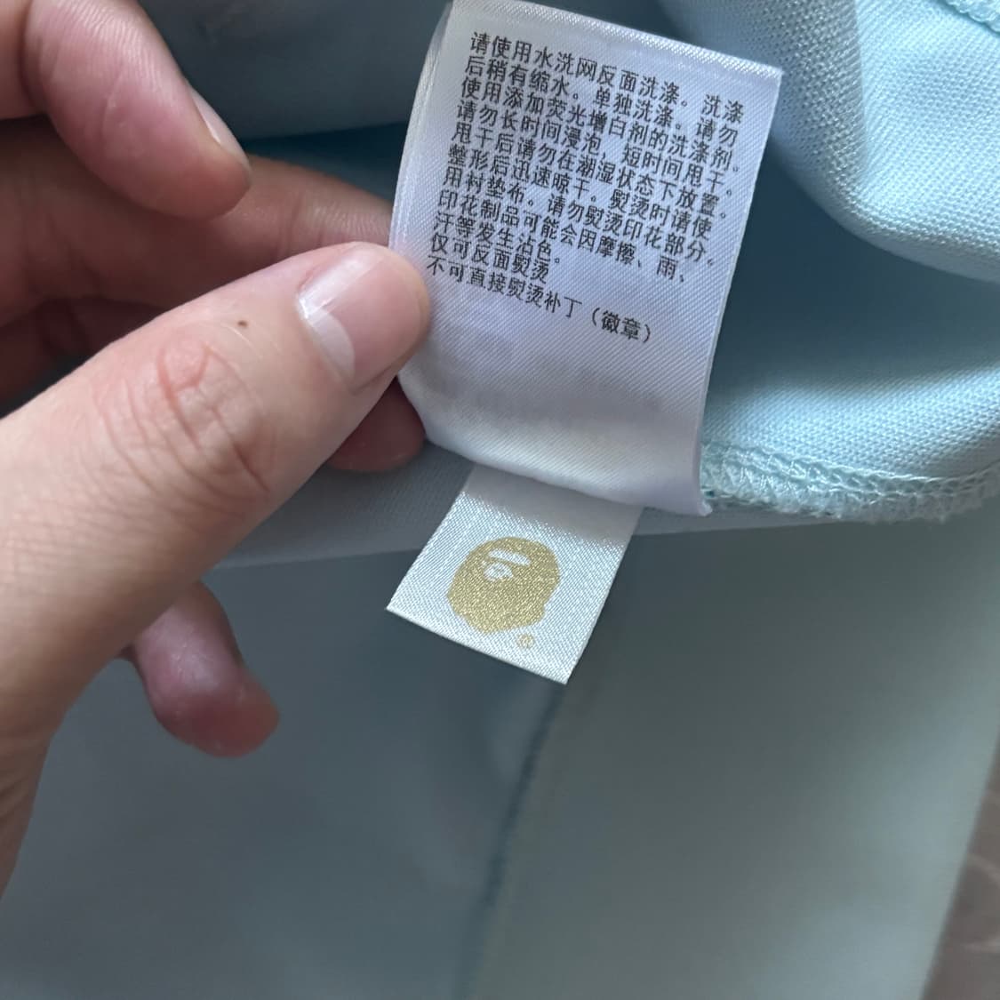 베이프 abc 카모 레이온 릴랙시드 핏 샤크 후드 상품이미지6