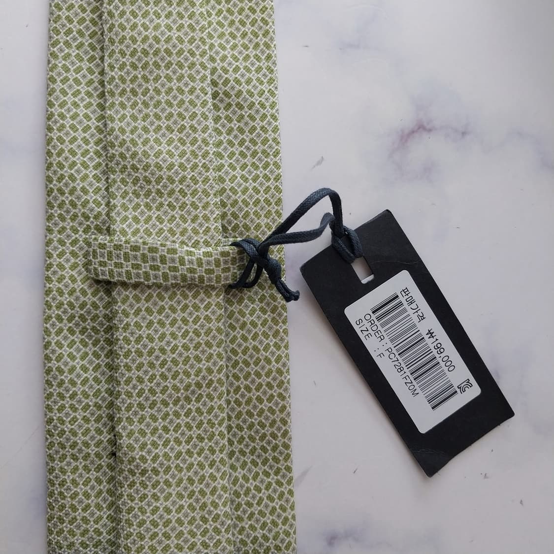 빨질레리 실크 라임 마이크로 패턴 넥타이 8.8cm 새제품 K2532 상품이미지9
