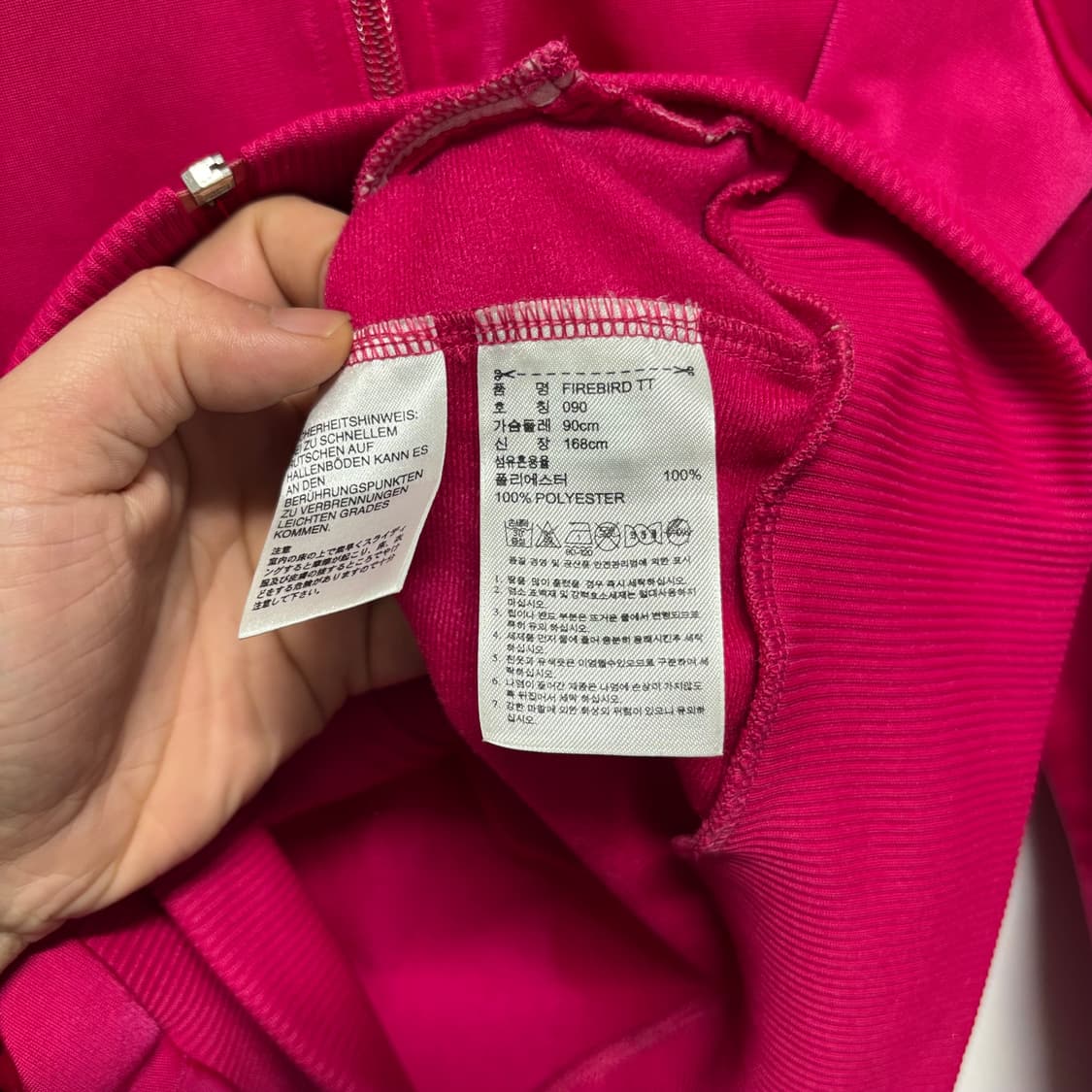 아디다스 핑크 파이어버드 져지 상품이미지5