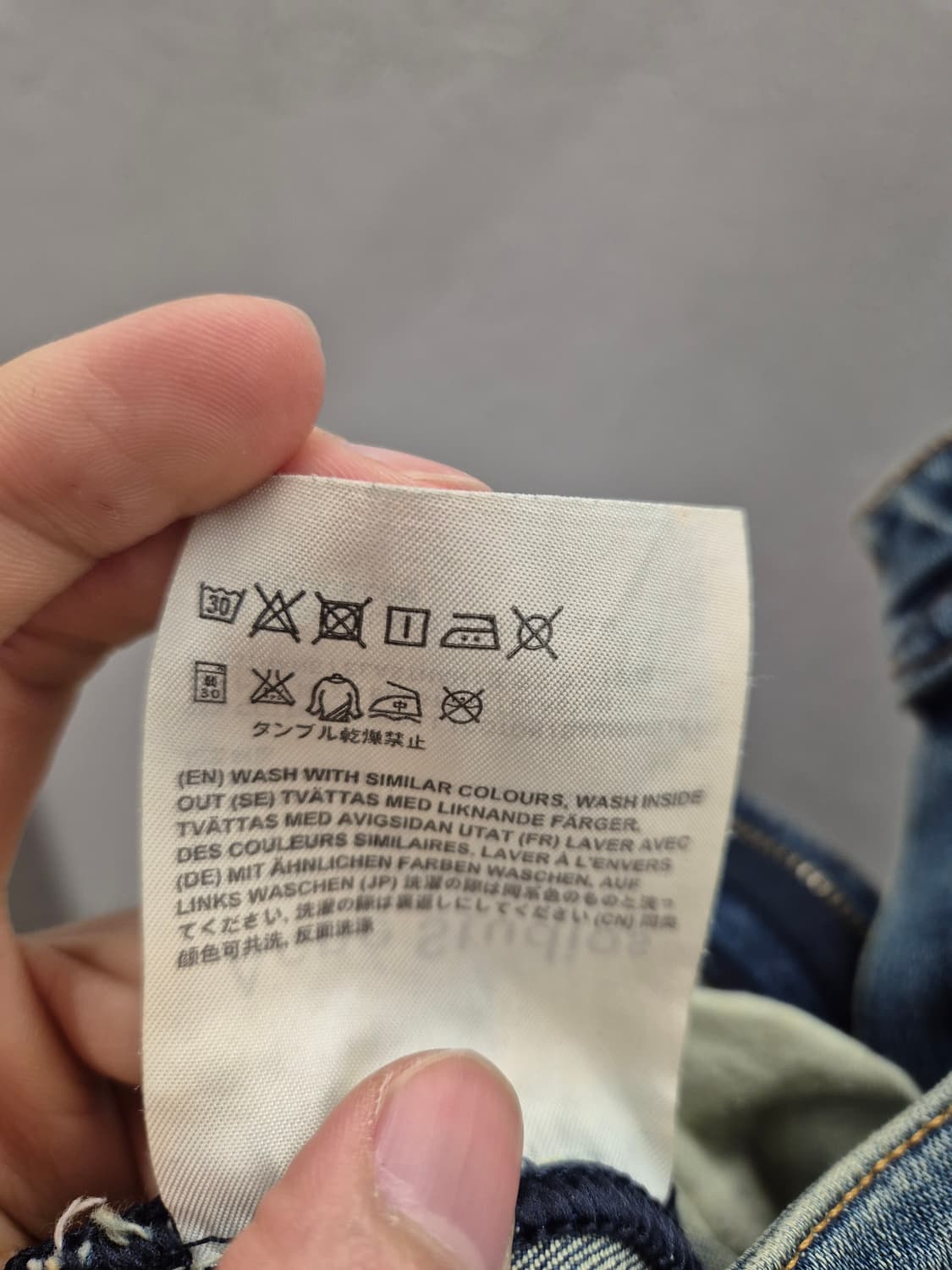 Acne Studios 스킨 5 빈티지 청바지 26/32 상품이미지5