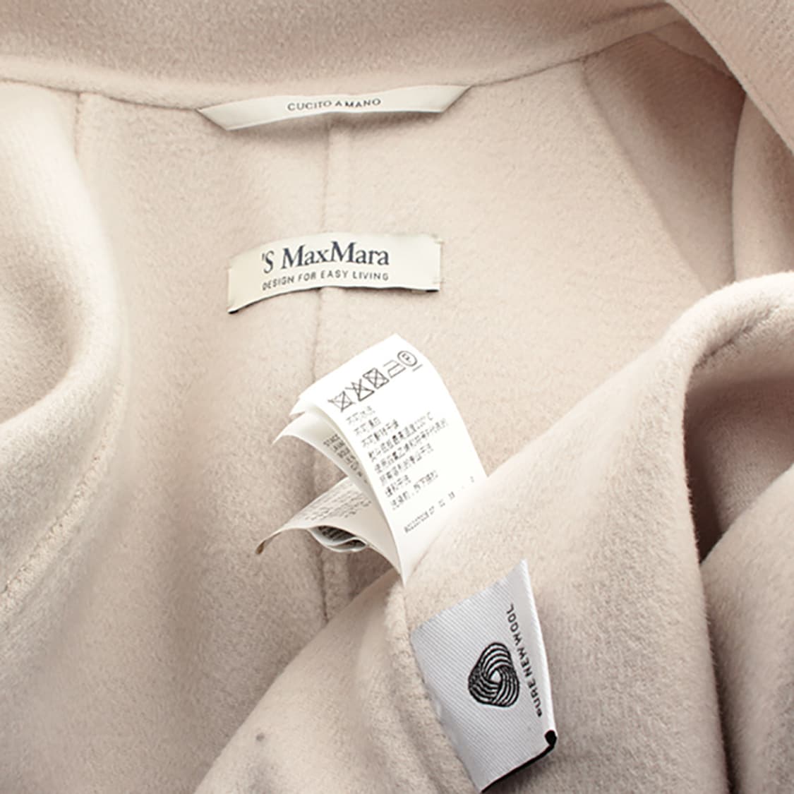 S막스마라 오트밀 벨티드 핸드메이드 코트 55 상품이미지3