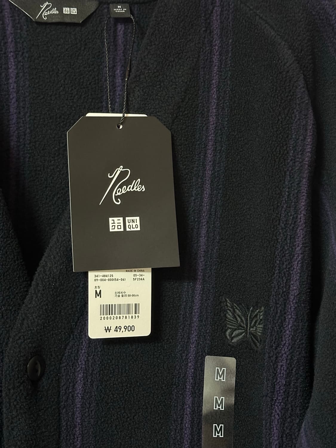 당일배송)유니클로X니들스 플리스 오버사이즈 가디건M 상품이미지2