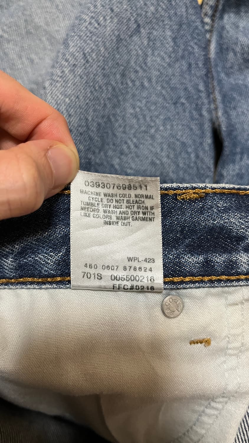 10’s Levis 550 상품이미지5