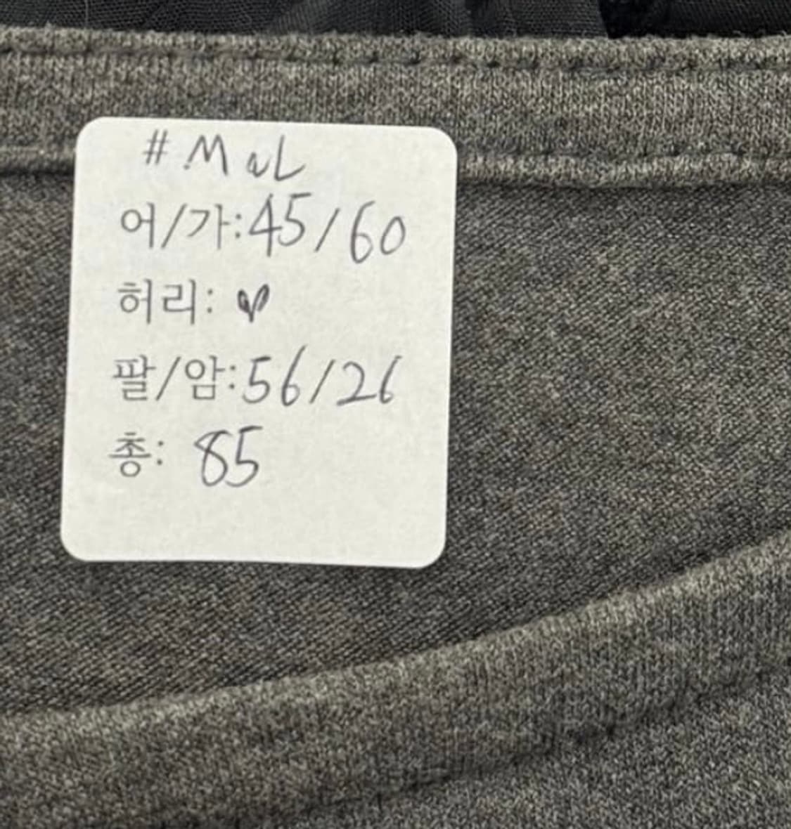 🪶하구미의 패턴 원피스 티셔츠🪶 그런지 히피 에스닉 레이어드  상품이미지2