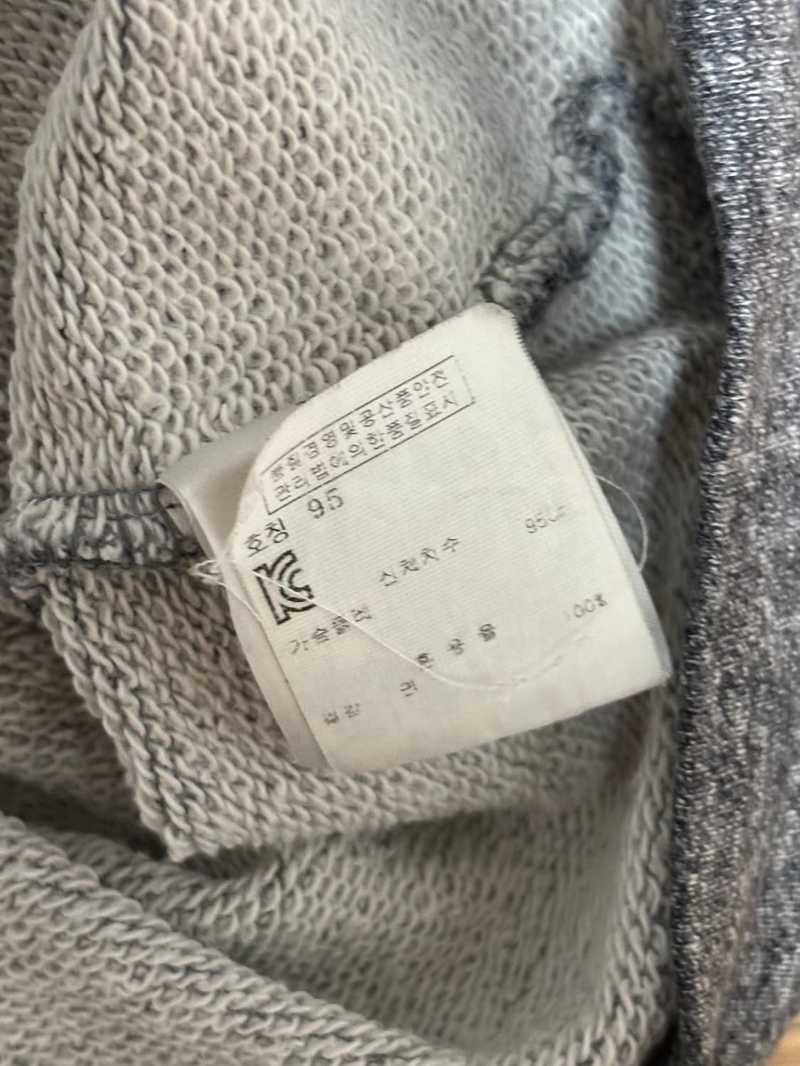 와코마리아 후드집업 상품이미지5