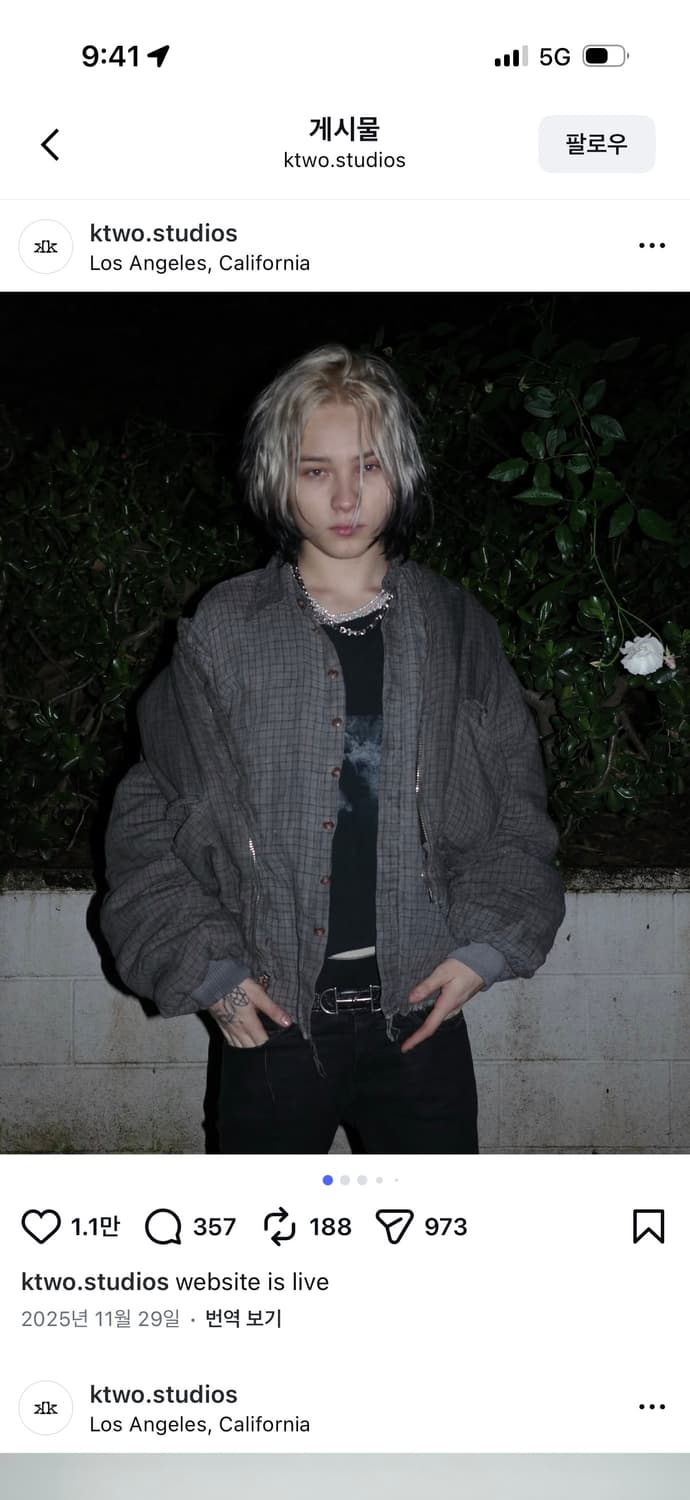 k-two studios 14.5 oz 데님 부츠컷m 넷스펜드 상품이미지6