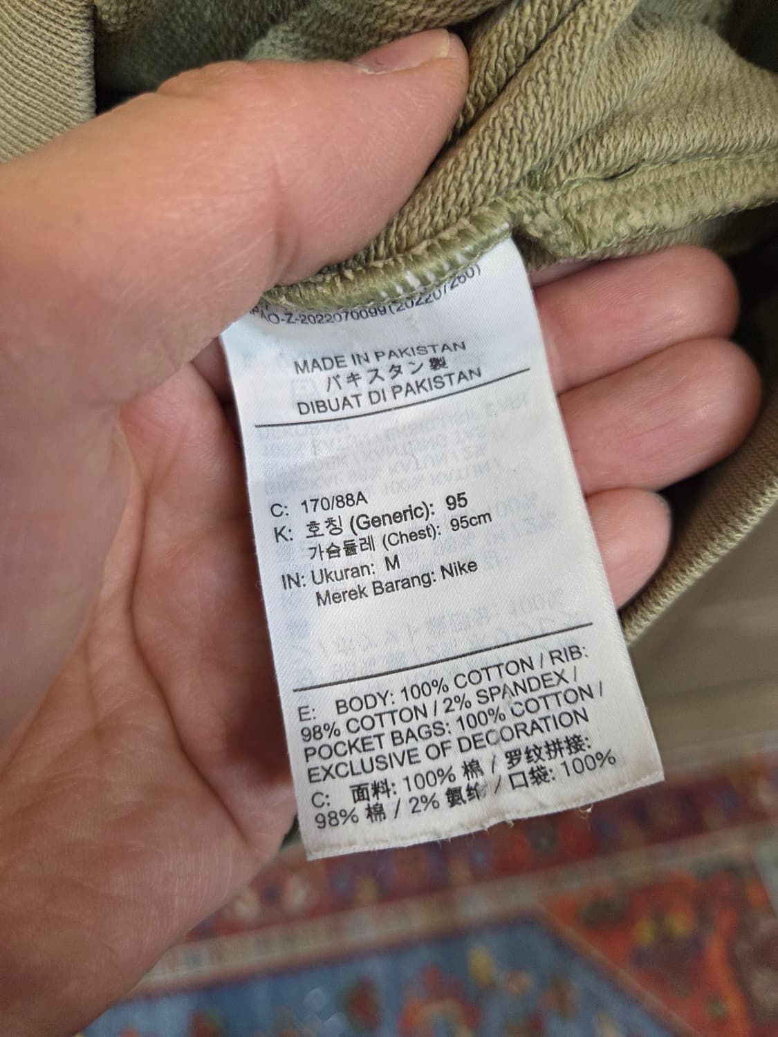 나이키 빅스우시 하프집업 사이드포켓 후드티 M 상품이미지4