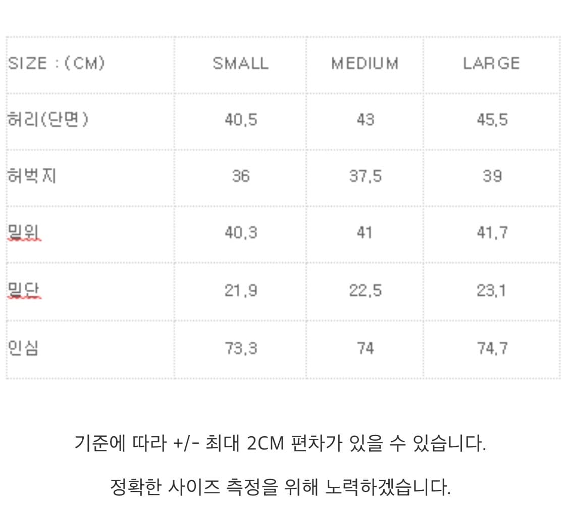 M) 이스트로그 플라이트 팬츠 나일론 / 올리브컬러 판매. 상품이미지5