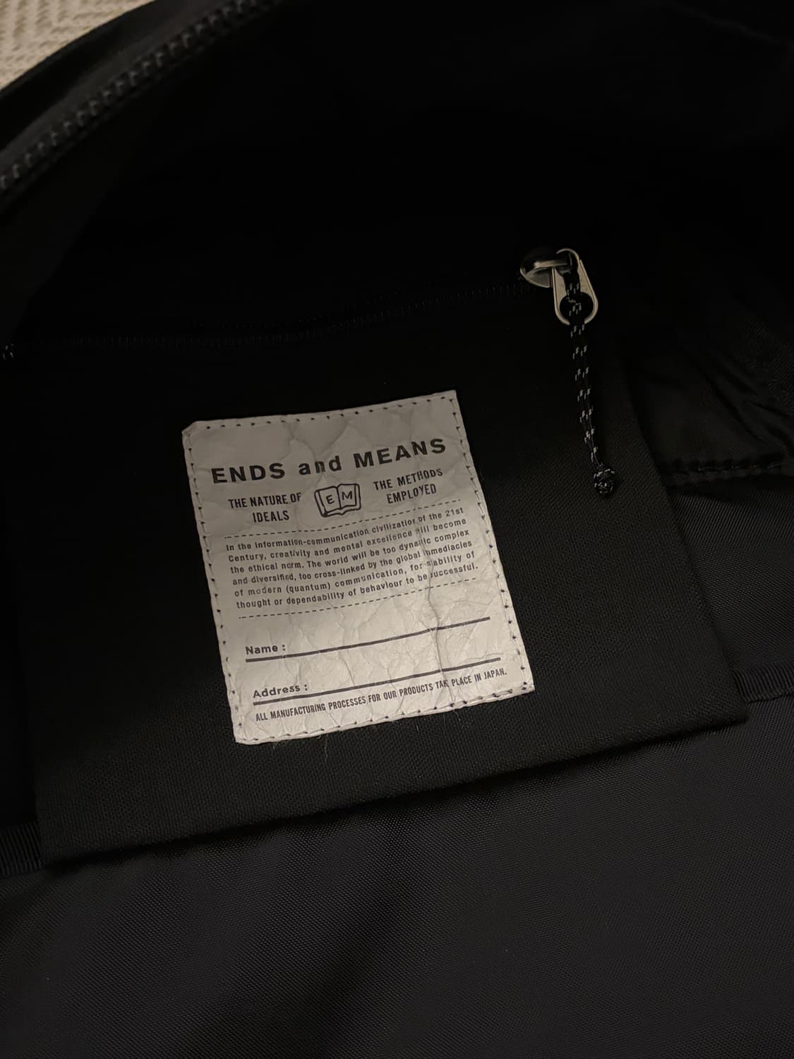 Ends ands means 데이트립 백팩 상품이미지3