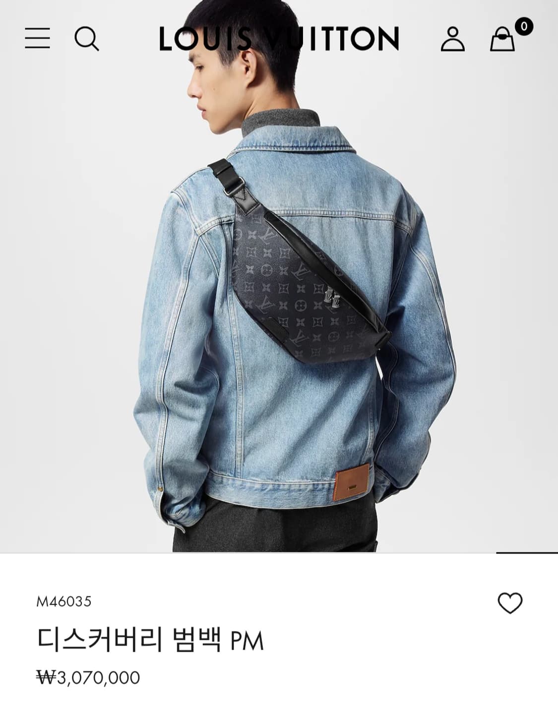 루이비통 이클립스 디스커버리 범백 크로스백 신형 상품이미지2