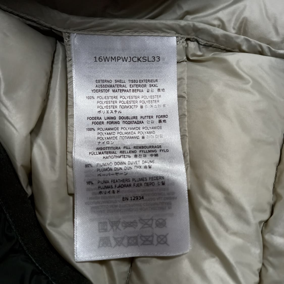 파라점퍼스 슈퍼라이트웨이트 패딩 상품이미지6