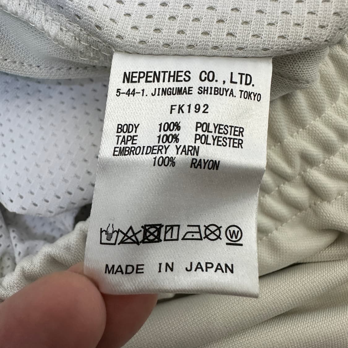 [L] 니들스 트랙 팬츠 바지 상품이미지4