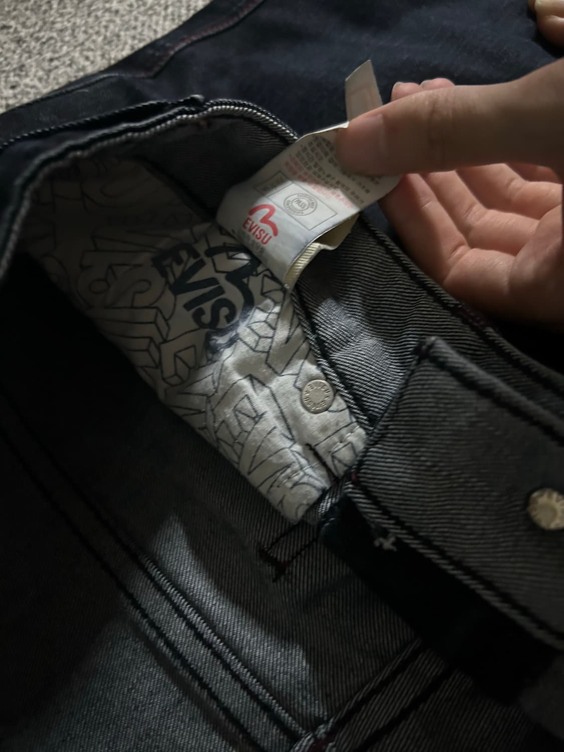 에비수 데님 팬츠 레드 상품이미지4