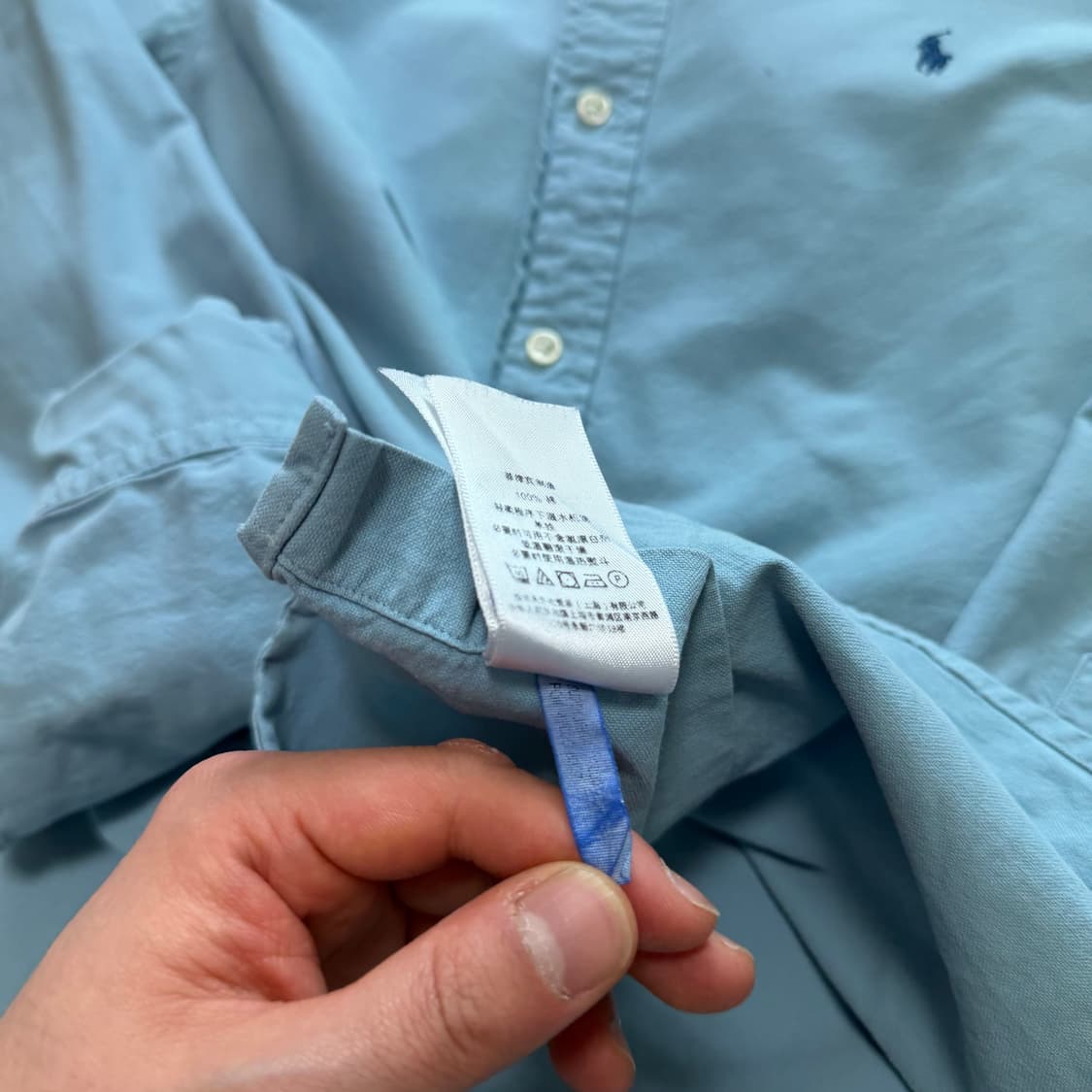 폴로 랄프로렌 코튼 셔츠 상품이미지7