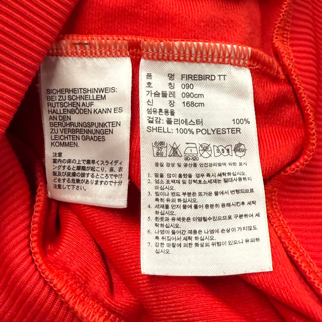 [정품/90] 아디다스 삼선 트랙탑 레드 져지 b18 상품이미지6