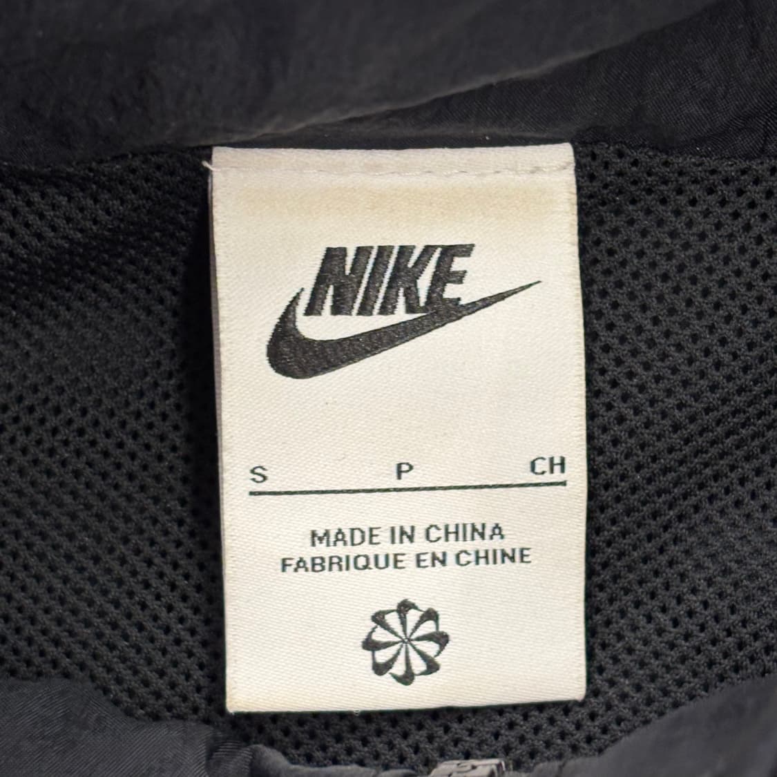 S 나이키 솔로 스우시 우븐 트랙 자켓 상품이미지4