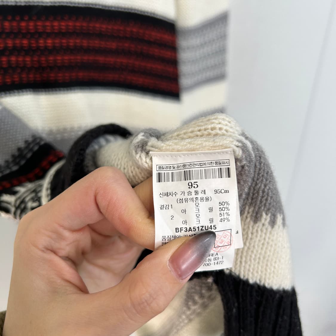 빈폴 여성 니트 95 상품이미지4