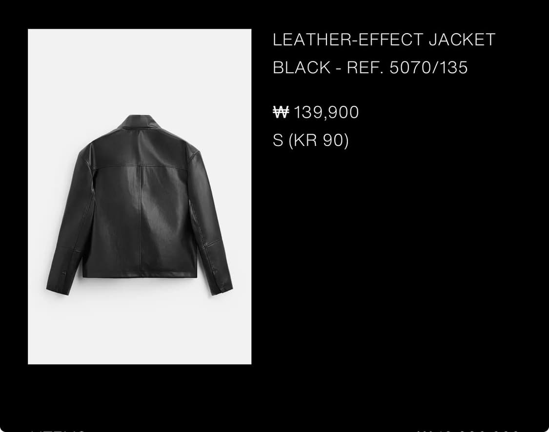 [S] ZARA 레더 자켓 상품이미지2