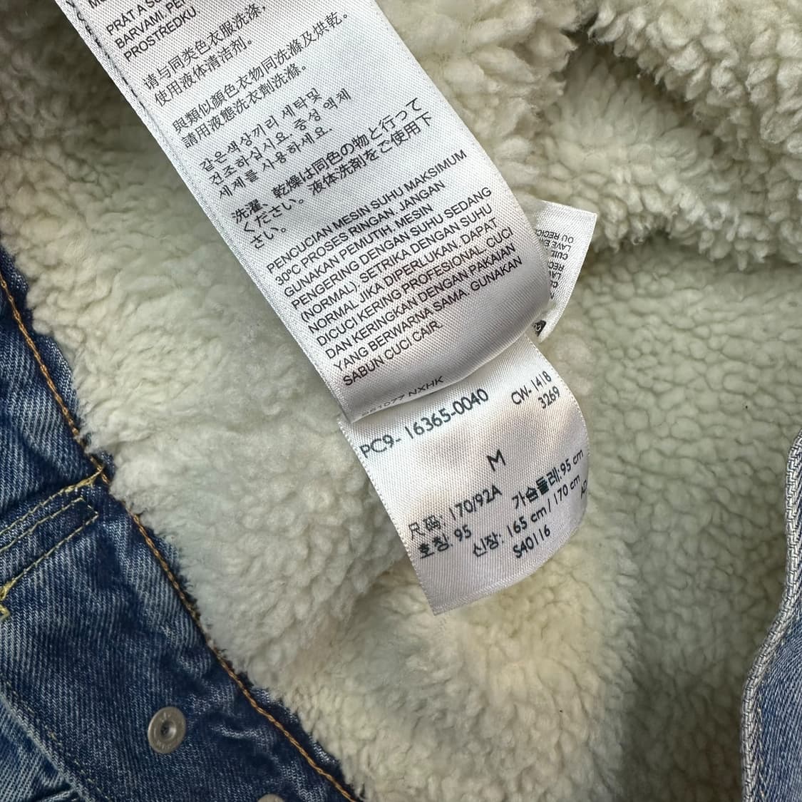 리바이스 쉐르파 데님 자켓 상품이미지6