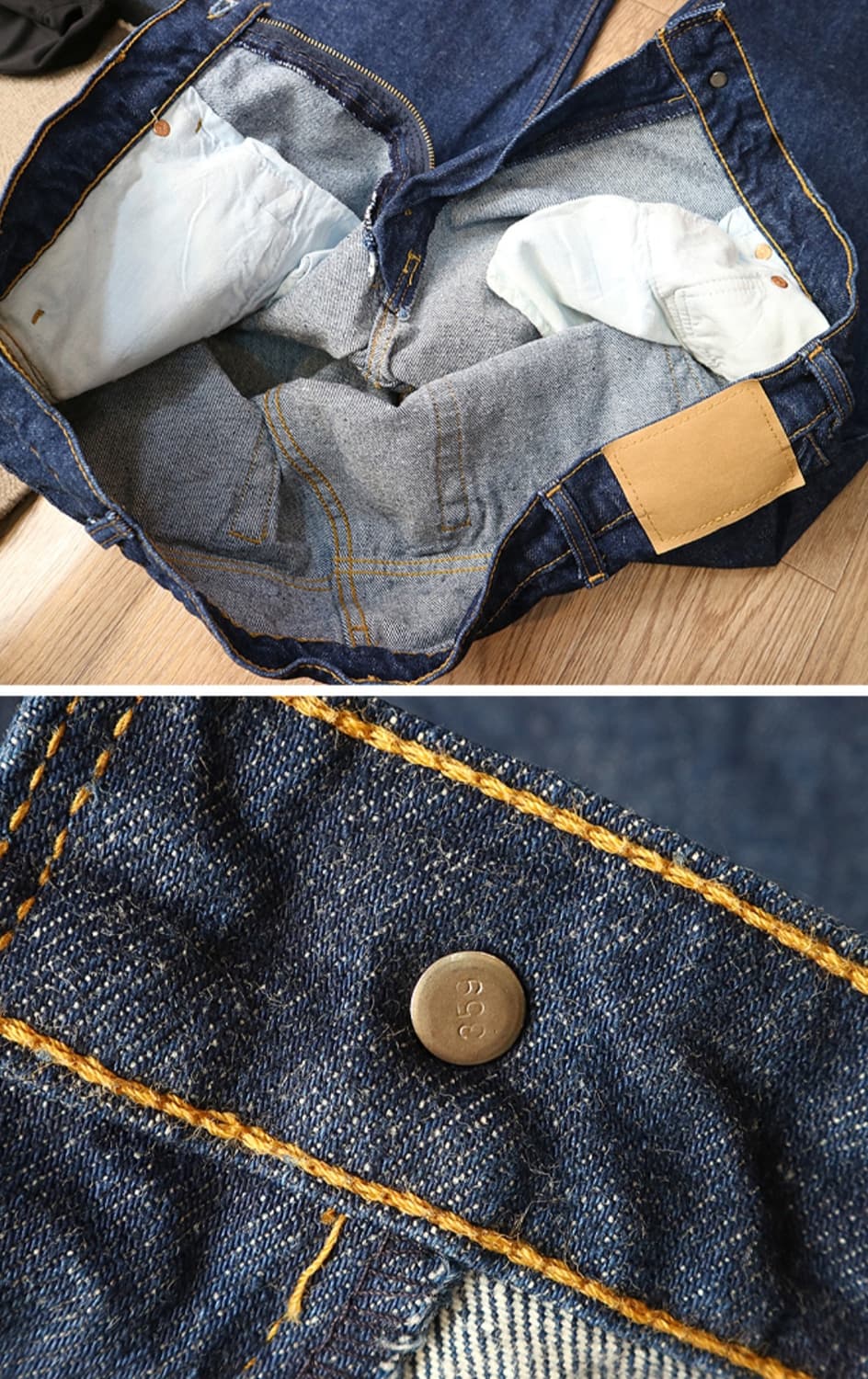 일본판 90S LEVIS 리바이스 515 빈티지 데님 38~39 상품이미지7