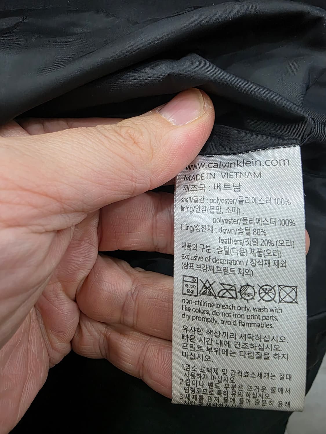 캘빈클라인 여성 덕다운 패딩 상품이미지4