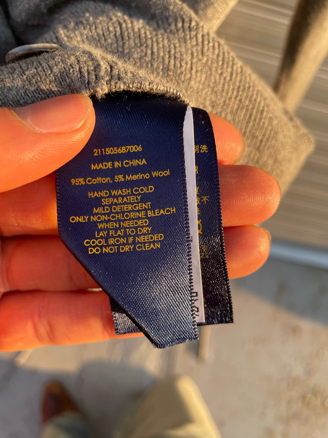 폴로랄프로렌 그레이 퍼플포니 가디건 상품이미지5