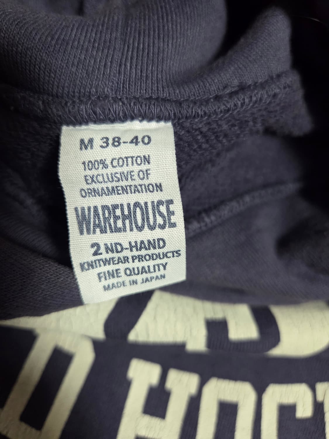 웨어하우스 빈티지 가공 HOMESTEAD 후드티 퍼플 상품이미지3