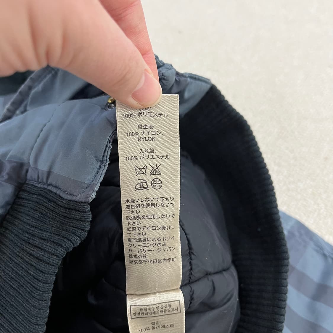 3Y 버버리 키즈 체크 후드 패딩 0224M 상품이미지4