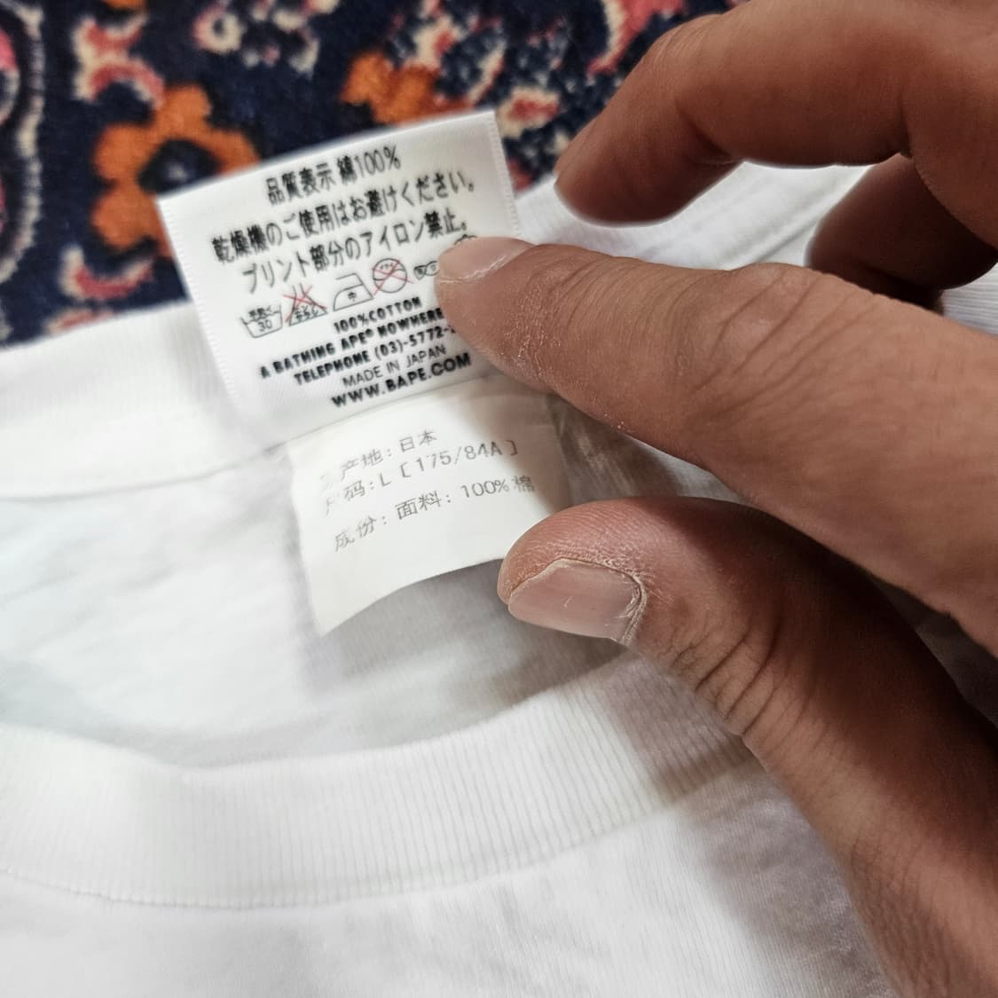 베이프(BAPE) 샤크 타이거 반팔티셔츠 L size 상품이미지6
